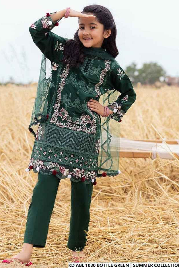 KD ABL 1030 BOTTLE GREEN