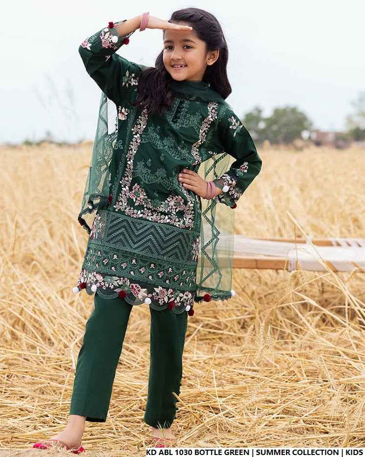 KD ABL 1030 BOTTLE GREEN