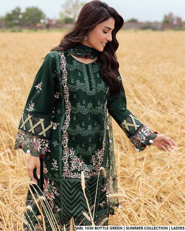 ABL 1030 BOTTLE GREEN