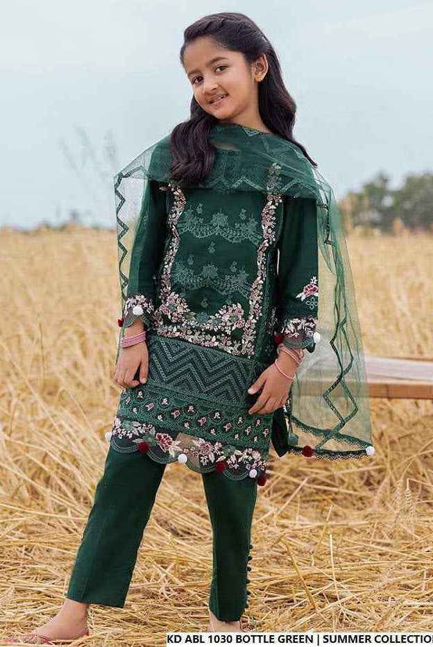 KD ABL 1030 BOTTLE GREEN