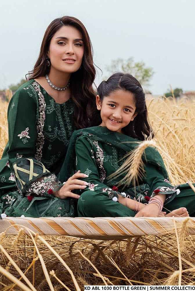 KD ABL 1030 BOTTLE GREEN