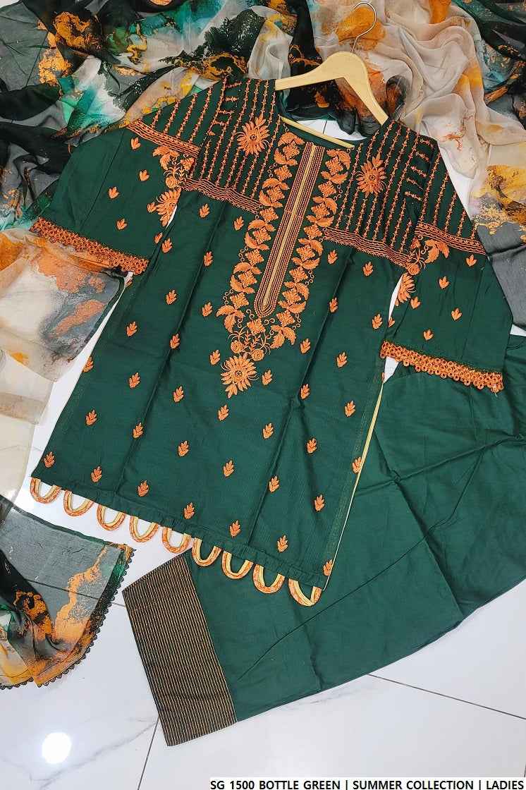 SG 1500 BOTTLE GREEN| FARSHI SHALWAR