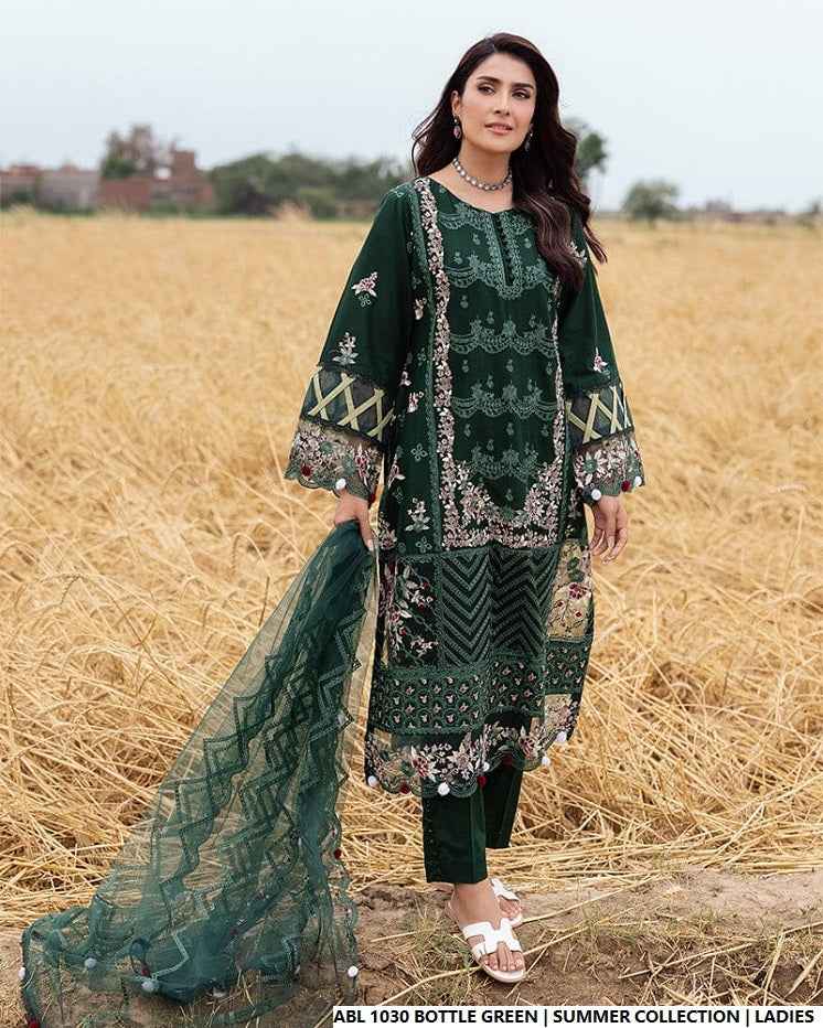 ABL 1030 BOTTLE GREEN