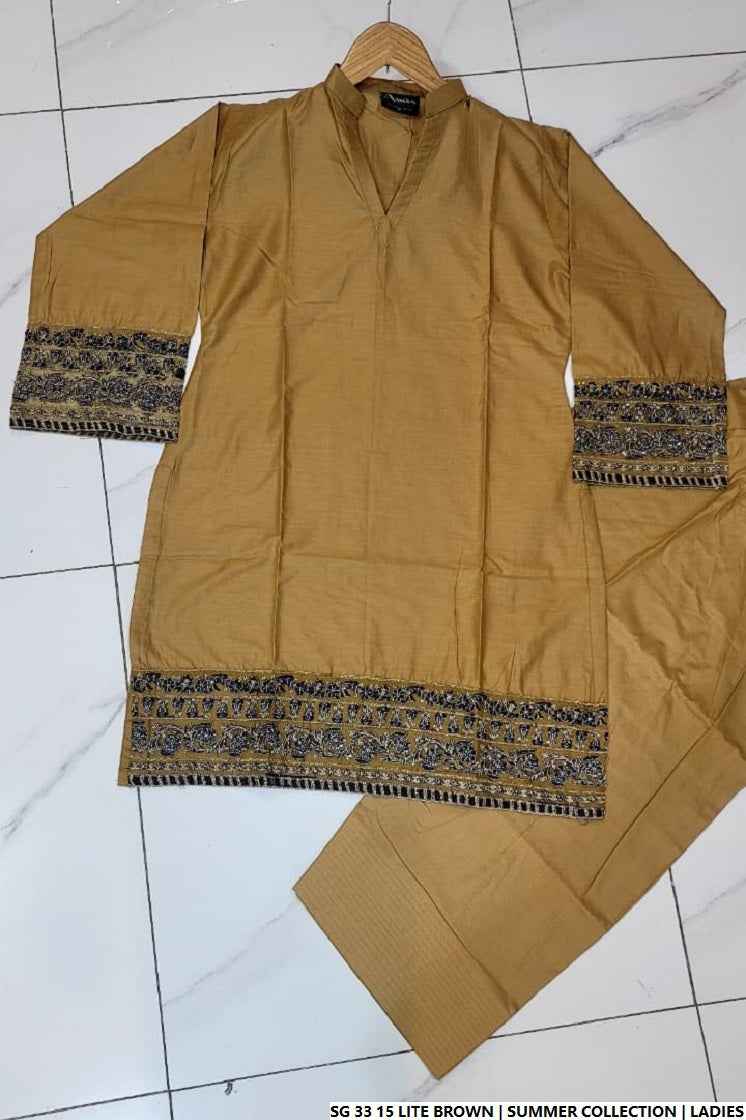 SG 33 15 LITE BROWN