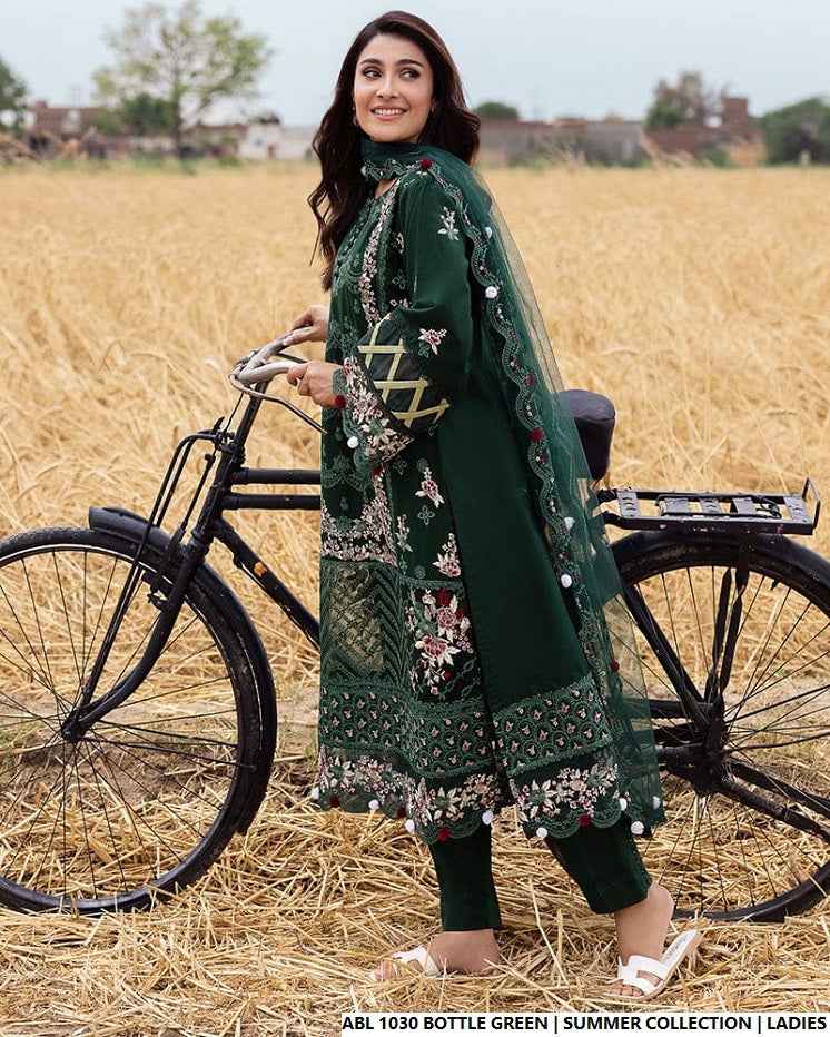 ABL 1030 BOTTLE GREEN