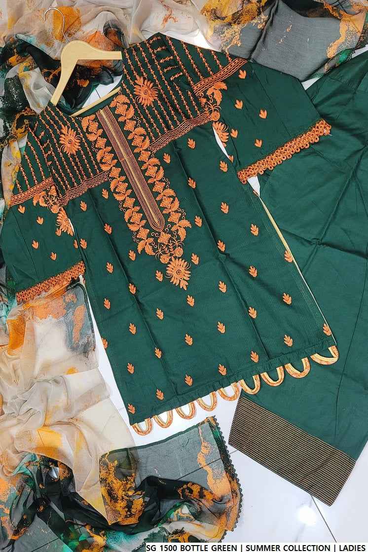 SG 1500 BOTTLE GREEN| FARSHI SHALWAR