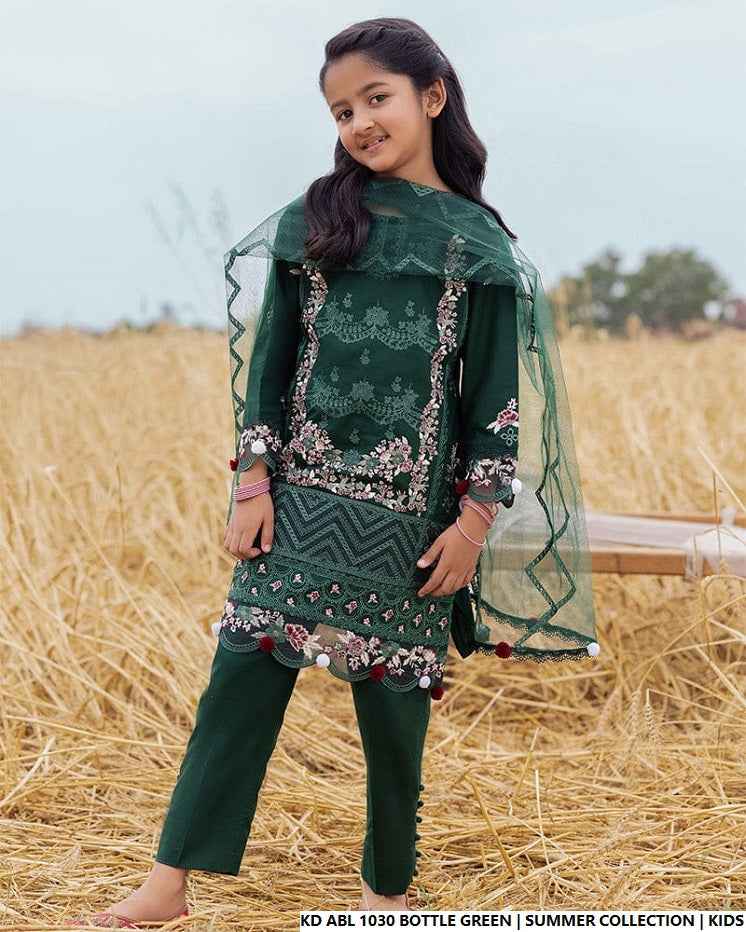 KD ABL 1030 BOTTLE GREEN