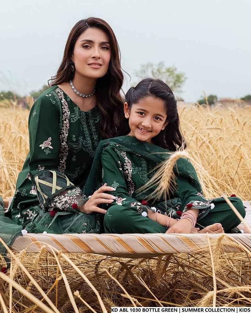 KD ABL 1030 BOTTLE GREEN